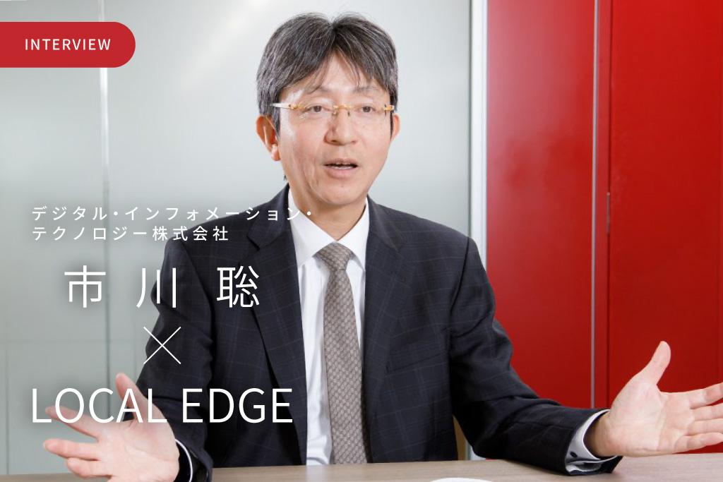  市川 聡のプロフィール画像